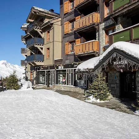 Apartment 3 Pieces Avec Acces Ski, Piscine Et Jacuzzi A Arc 1950 - Fr-1-686-21 Les Arcs (Savoie)